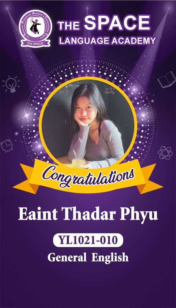 Eaint Thadar Phyu